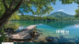 护眼山川绿景桌面主题