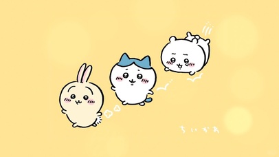 乌萨奇，小八，吉伊