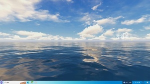 海天一色主题
