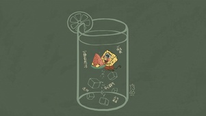 海棉宝宝夏凉好心情配方饮