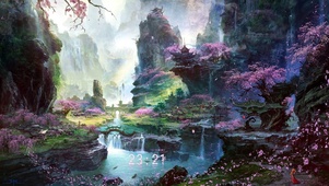 桃花源记