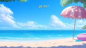 清凉夏日海岸（纯净版）