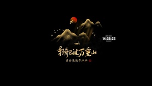 人生之路 治愈文字