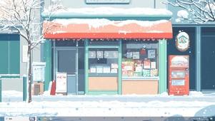 唯美雪中街道小店主题