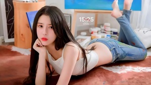清纯居家美女