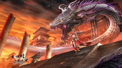 【宿】斗破苍穹-美杜莎女王