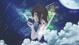 流星下的苹果少女