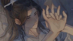 又老又丑楚晚宁