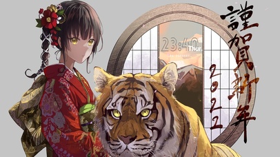 2022新春快乐 和服少女