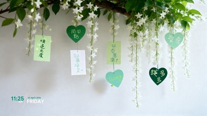 垂丝茉莉+祝福卡片