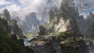 青绿山水