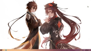 钟离胡桃