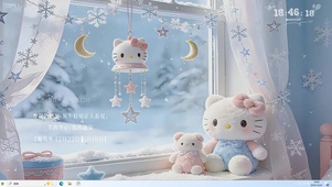 温馨宁静的雪景窗台