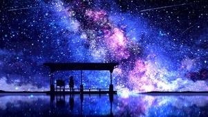 流星雨
