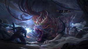 神兽之怒