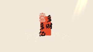 多财多亿