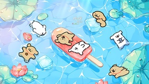 冰爽夏日