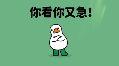 极简风搞笑打工人职场专用语录