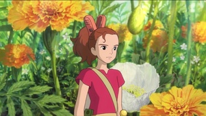 亚莉亚蒂