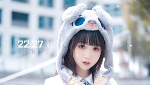 可爱少女