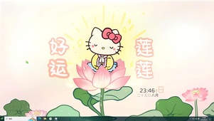 好运莲莲凯蒂猫