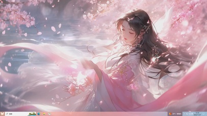 随风