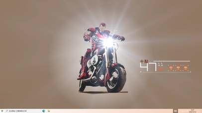 炫酷钢铁侠  主题