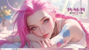 唯美金克斯	