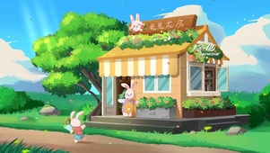 兔兔花房