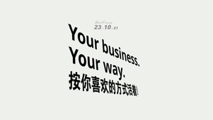 按你喜欢的方式活着