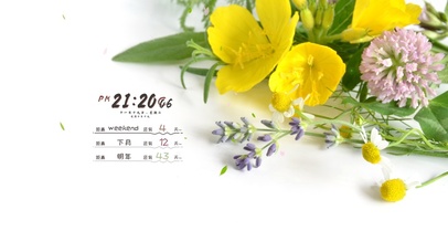 小清新简约壁纸