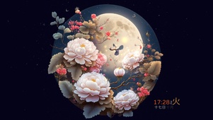 纵有疾风起，人生不言弃。