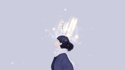 4K好好爱自己。