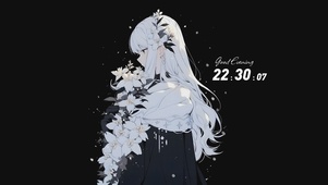 白花仙子