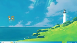 4K宁静海岛