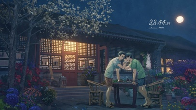 秋日月色下的庭院