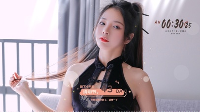 4K性感旗袍美女