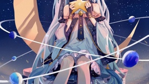 星球少女