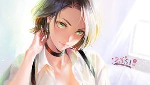 Fantasy