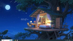 夜幕降临树屋
