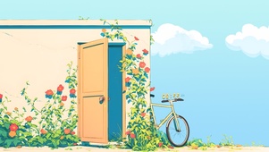 夏日气息