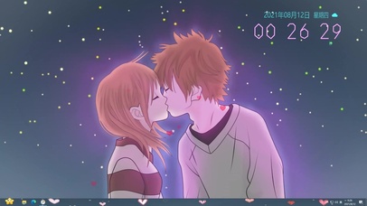 满目星河皆是你-【情人节主题】