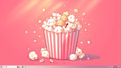 2025年爆“发”，发财爆米花