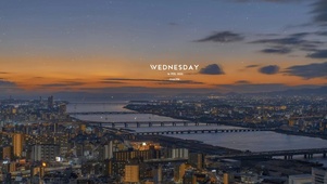 治愈唯美城市日落余晖