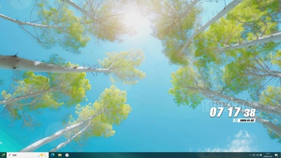 护眼参天大树主题