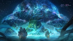梦幻之星云树