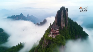 云雾山中凉亭