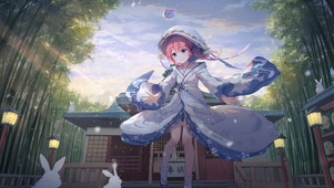 落雨