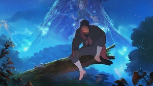 思念