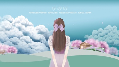 看风景少女背影